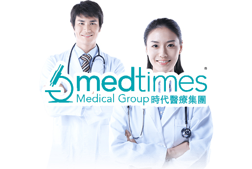 泰州分部 香港时代基因检测中心